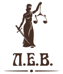 ЛЕВ