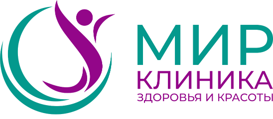 Клиника Мир